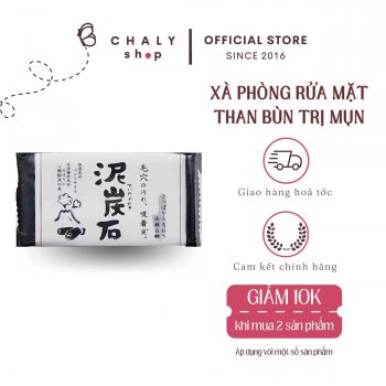 Xà phòng rửa mặt trị mụn Deitanseki than hoạt tính của Nhật