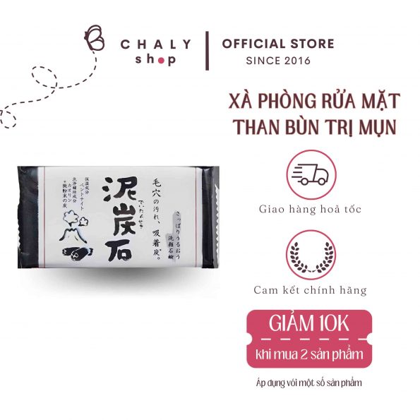 Xà phòng rửa mặt trị mụn Deitanseki than hoạt tính của Nhật