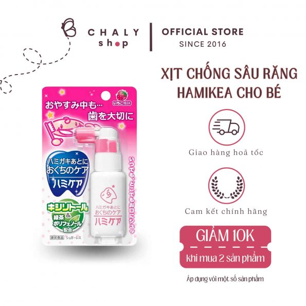 Xịt chống sâu răng Hamikea Nhật Bản cho bé