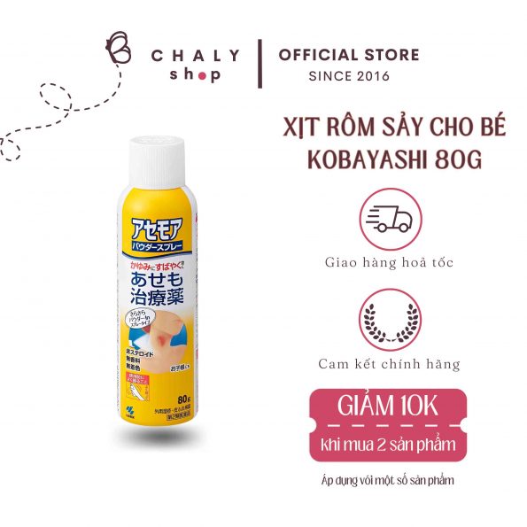 Xịt rôm sảy Kobayashi của Nhật Bản