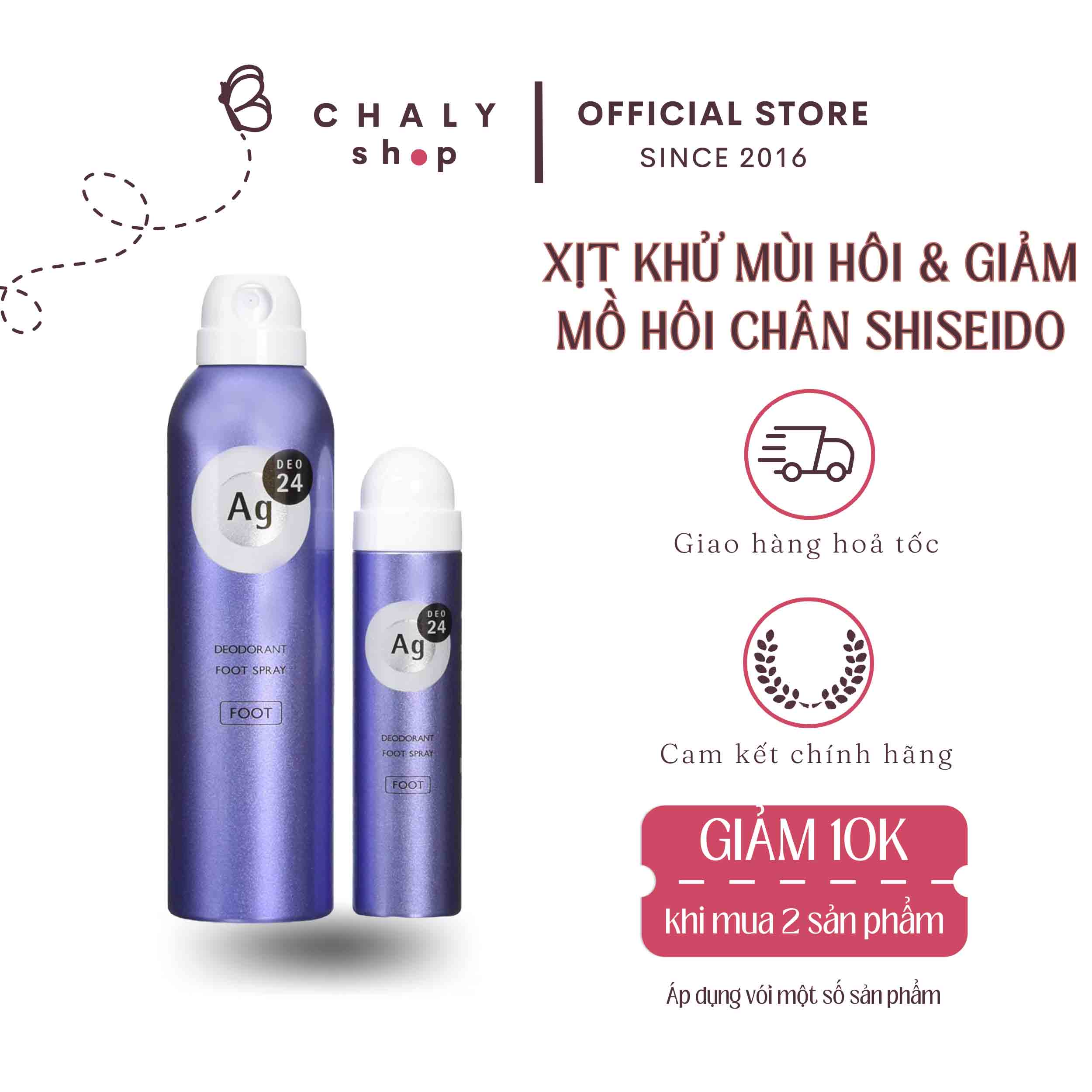 [Quà Tặng 2 Gói Khẩu Trang Mayan Gói 5 Cái] Hehona Khử Mùi Hôi Nách Hôi Chân Làm Thơm Xua Tan Mùi Cơ Thể