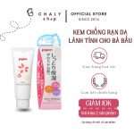 Kem chống rạn da cho bà bầu Pigeon Body Massage Cream Nhật