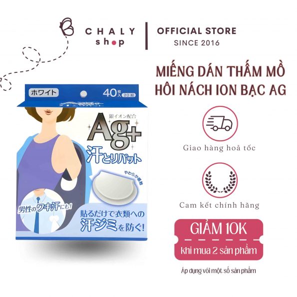 Miếng dán thấm mồ hôi nách Ag+ Nhật 40 miếng