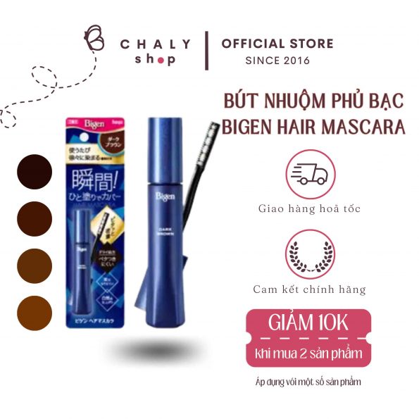 Nhuộm tóc bạc tạm thời Bigen Hair Mascara Nhật Bản