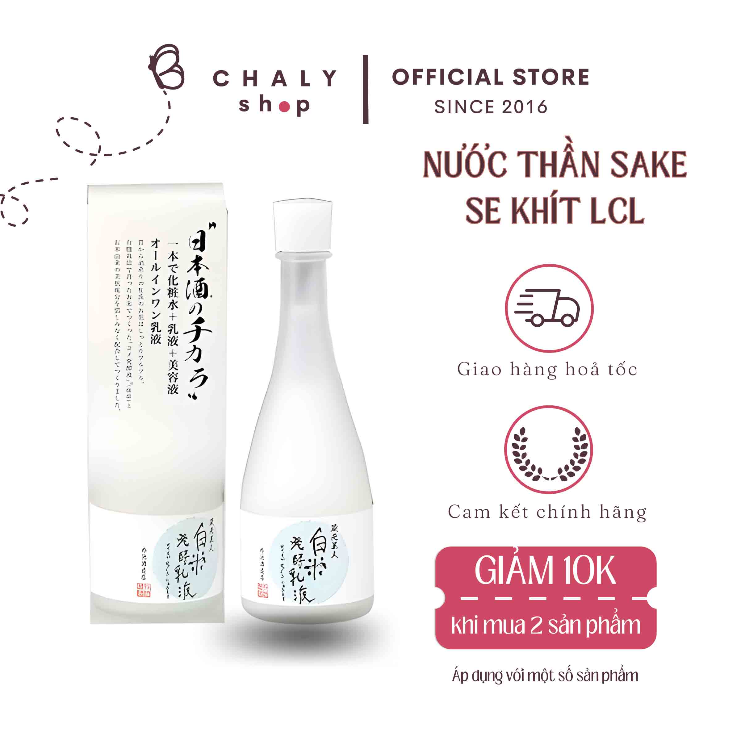 Nước thần Kuramoto Bijin sake lotion Nhật 385k se khít lcl