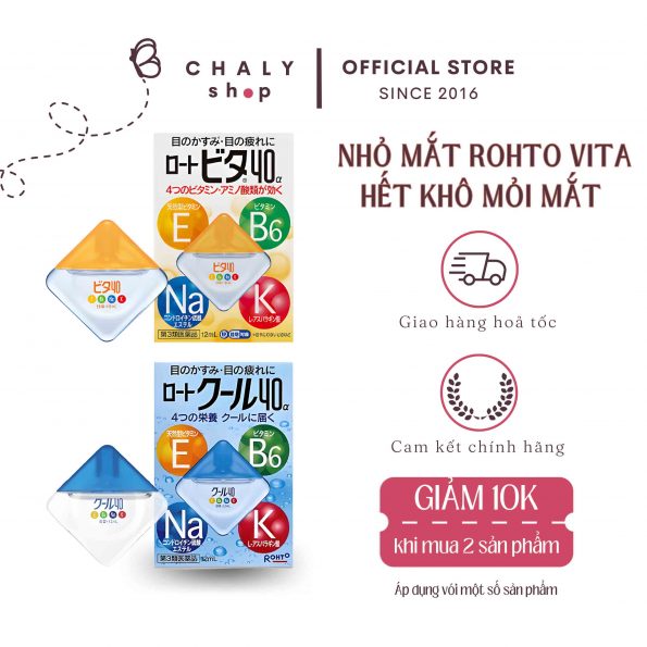 Thuốc nhỏ mắt Rohto Nhật Bản chống khô mắt 12ml