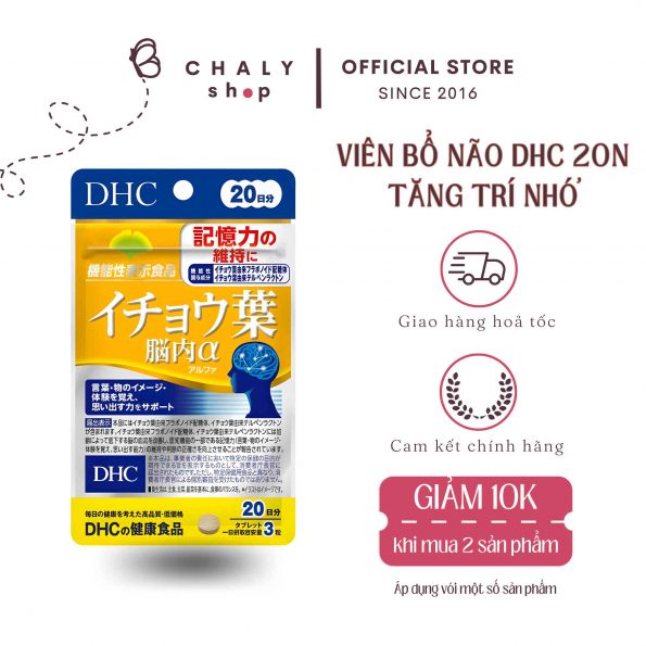 Thuốc bổ não DHC Nhật Bản 60 viên 20 ngày