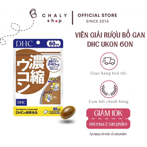 Viên uống giải rượu DHC của Nhật 120 viên 60 ngày