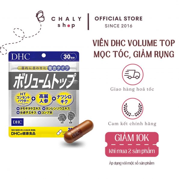 Viên uống trị rụng kích thích mọc tóc DHC Volume Top Nhật Bản