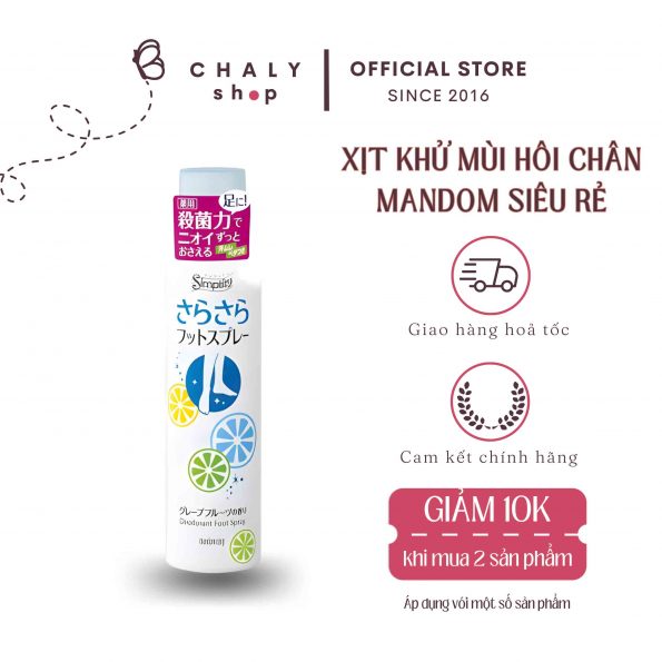 Xịt khử mùi chân Mandom Simplity Deodorant Foot Spray Nhật Bản