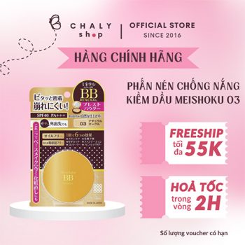 Phấn nén Meishoku Moist-Labo BB màu tự nhiên