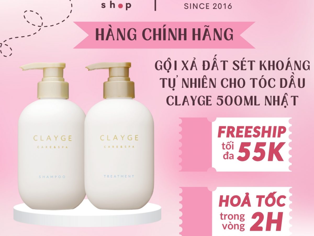 CLAYGE CARE & SPA Shampoo Treatment セット 楽天市場】【公式ストア