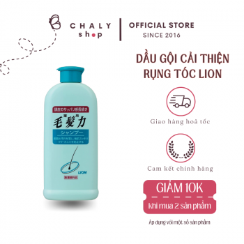 Dầu gội đặc trị rụng tóc và ngứa da đầu Lion Medicated Shampoo