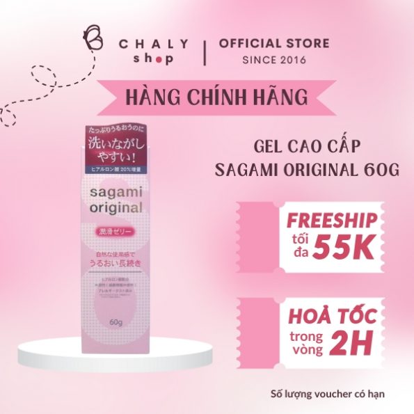 Gel bôi trơn cao cấp Sagami Original