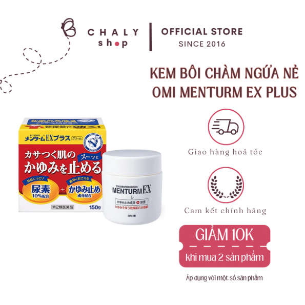 Kem trị chàm ngứa nẻ Omi Menturm EX Plus Nhật Bản Kem trị chàm ngứa nẻ Omi Menturm EX Plus Nhật Bản