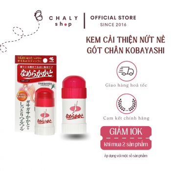 Kem trị nứt gót chân của Nhật Kobayashi Namerakakato