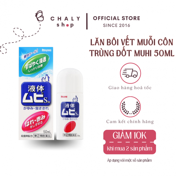 Lăn trị muỗi đốt và côn trùng cắn Muhi Nhật Bản cho bé Lăn trị muỗi đốt và côn trùng cắn Muhi Nhật Bản cho bé