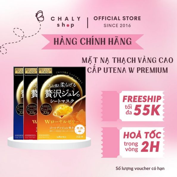 Mặt nạ thạch vàng cao cấp Utena W Premium Puresa Golden Jelly hộp 3 miếng Mặt nạ thạch vàng cao cấp Utena W Premium Puresa Golden Jelly hộp 3 miếng