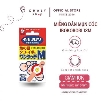 Miếng dán trị mụn cóc Ibokorori One Touch 12 miếng Nhật Bản