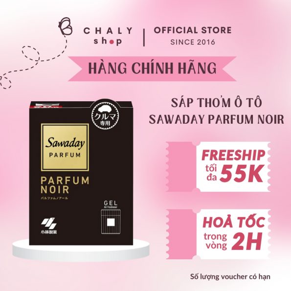Sáp thơm ô tô Sawaday Parfum Noir