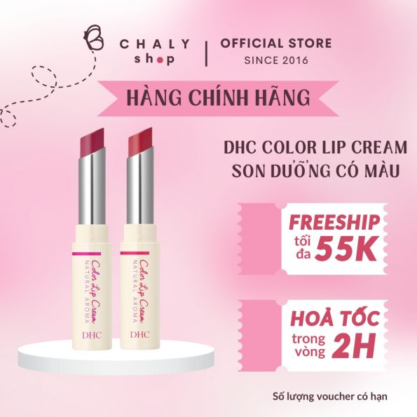 Son dưỡng có màu DHC Color Lip Cream mẫu mới