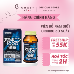 Thuốc bổ cho nam giới L-Arginine và Zinc Orihiro Nhật