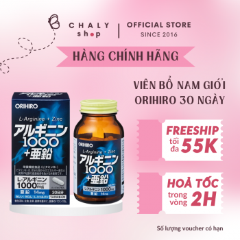 Thuốc bổ cho nam giới L-Arginine và Zinc Orihiro Nhật
