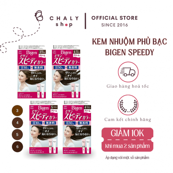 Thuốc nhuộm tóc Bigen Speedy Color Cream Nhật Bản dạng tuýp Thuốc nhuộm tóc Bigen Speedy Color Cream Nhật Bản dạng tuýp
