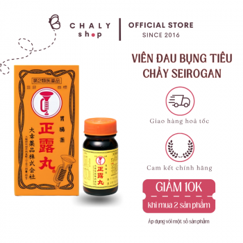 Thuốc trị đau bụng tiêu chảy Nhật Seirogan NB loa kèn
