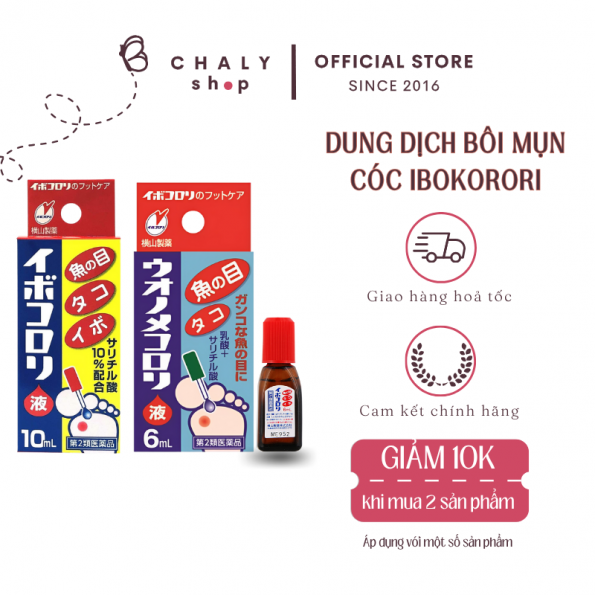 Thuốc trị mắt cá, mụn cóc, chai sần Ibokorori Nhật Bản Thuốc trị mắt cá, mụn cóc, chai sần Ibokorori Nhật Bản