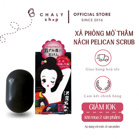 Xà phòng trị thâm nách Pelican Body Scrub Nhật mẫu mới Xà phòng trị thâm nách Pelican Body Scrub Nhật mẫu mới