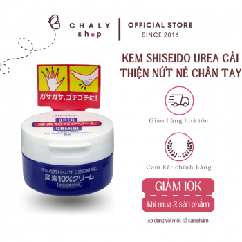 Kem trị nứt nẻ gót chân, tay Shiseido Urea Cream Nhật