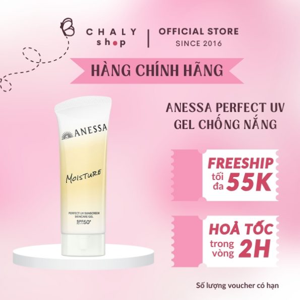 Gel Anessa Perfect UV Sunscreen Skincare Gel Shiseido