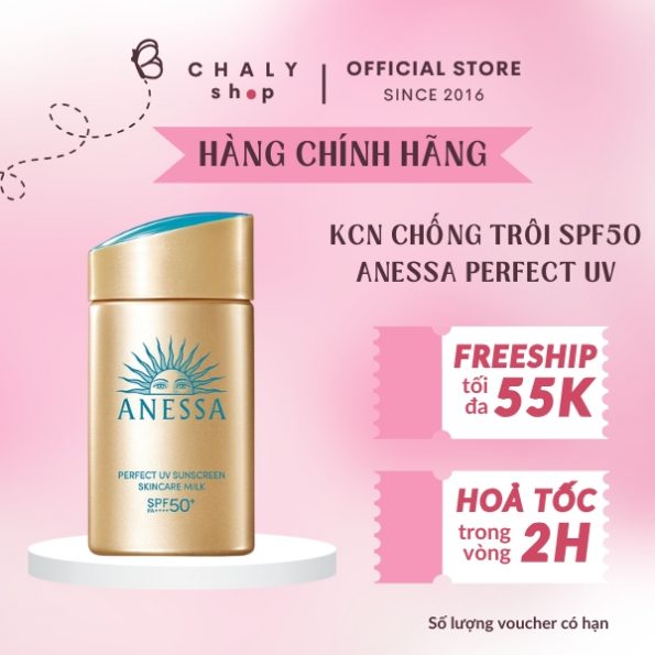KCN Anessa Perfect UV Sunscreen Skincare Milk a Shiseido