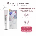 Serum trị nám, trắng da ngừa mụn Sana Nameraka Honpo White Spot Cream