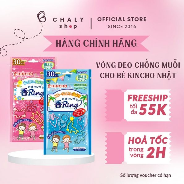 Vong-deo-chong-muoi-duoi-con-trung-cho-be-Kincho 0