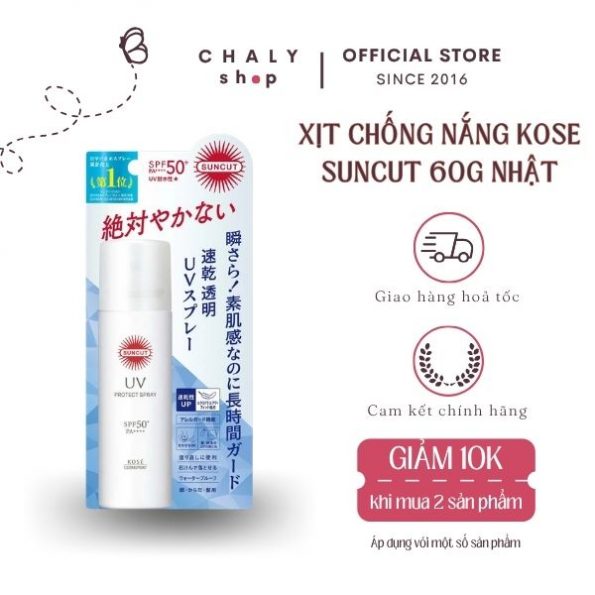 Xịt chống nắng Kose Suncut 60g Nhật Bản