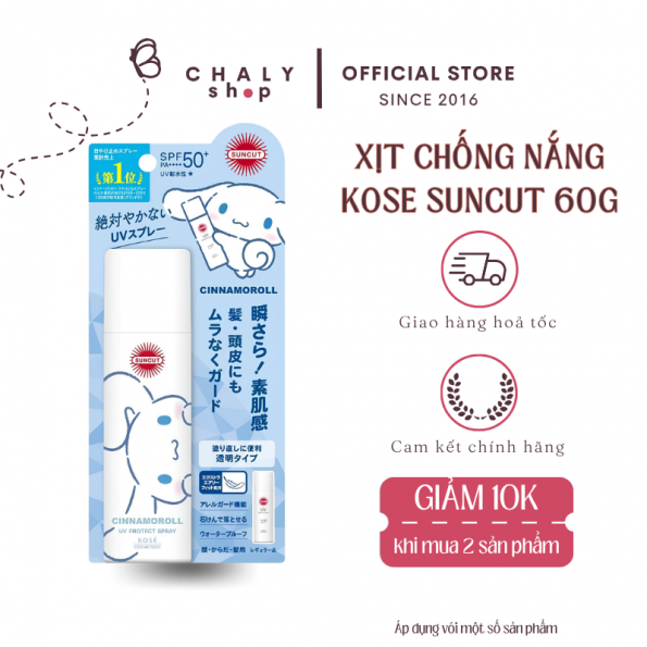 Xịt chống nắng Kose Suncut 60g Nhật Bản