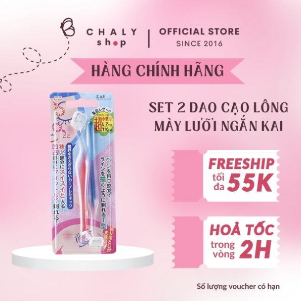 Set 2 dao cạo lông mày lưỡi ngắn Kai