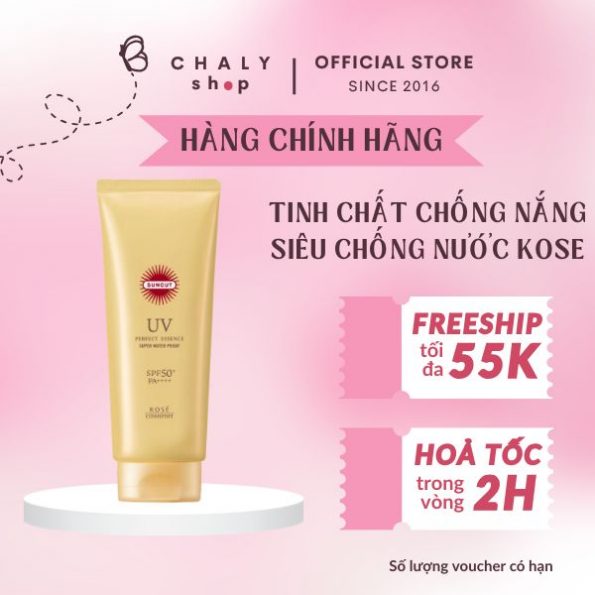 Tinh chất chống nắng KOSE Suncut siêu chống thấm nước 110g