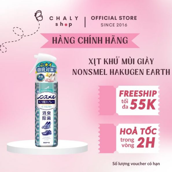 Xịt khử mùi giày Nonsmel Hakugen Earth